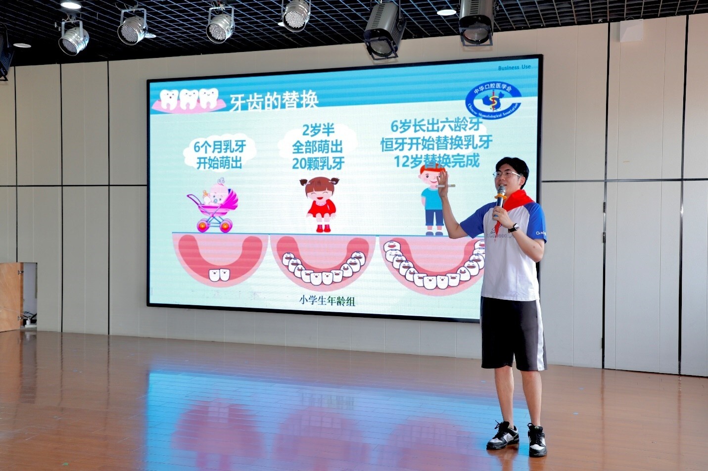 Unable to view the image, Please provide a valid URL.