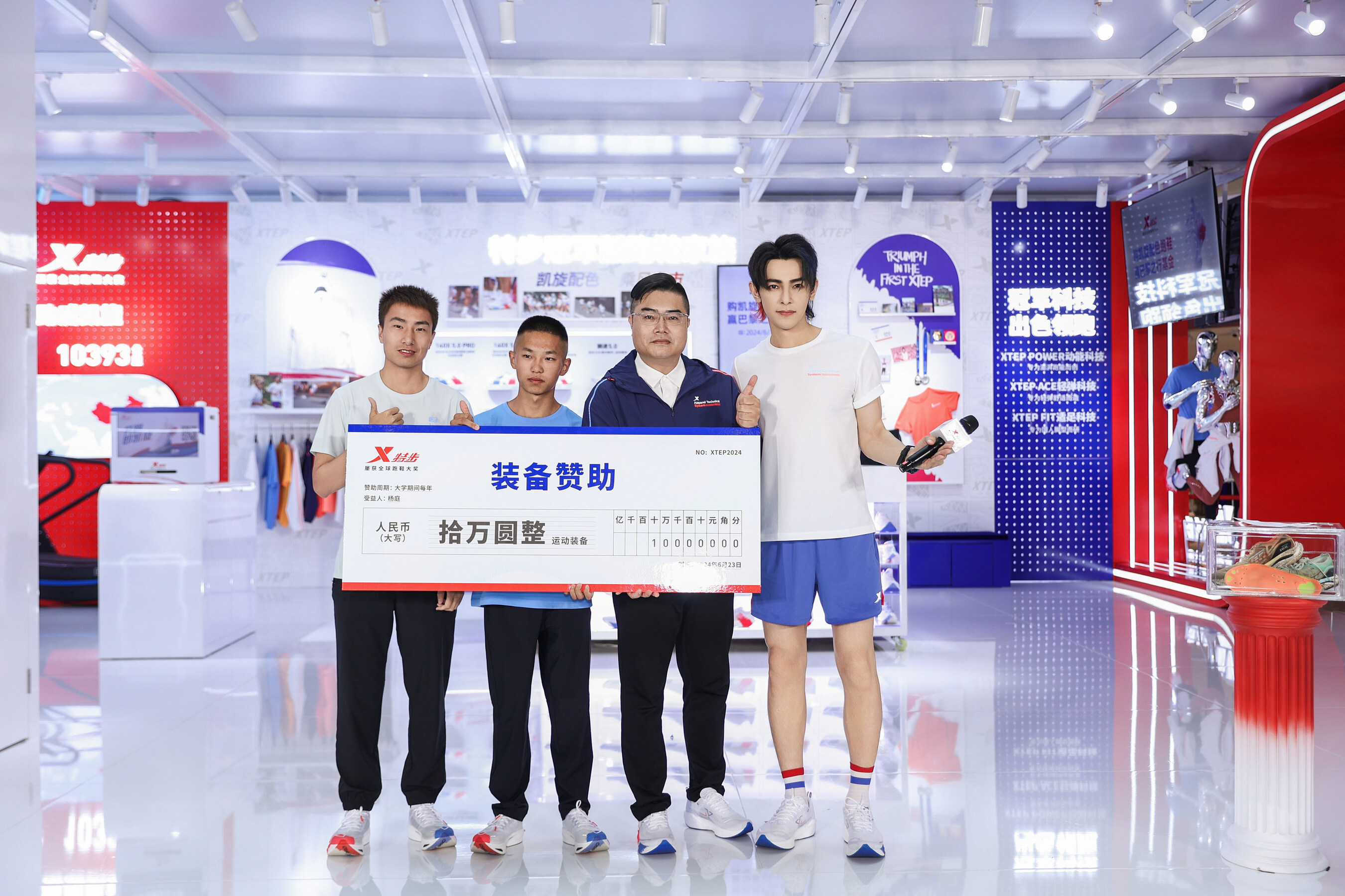 Unable to view the image, Please provide a valid URL.