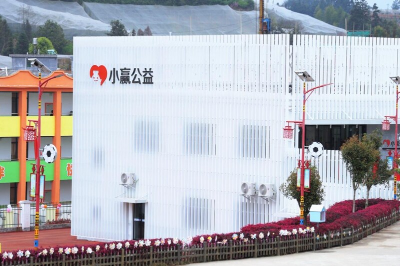 Unable to view the image, Please provide a valid URL.