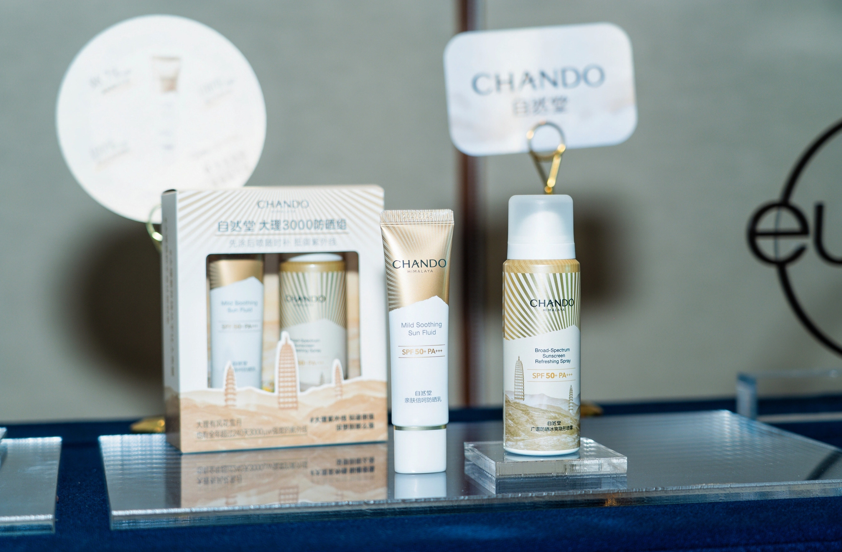 Unable to view the image, Please provide a valid URL.