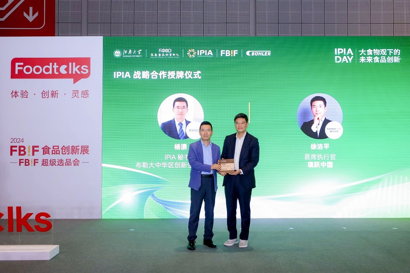 Unable to view the image, Please provide a valid URL.