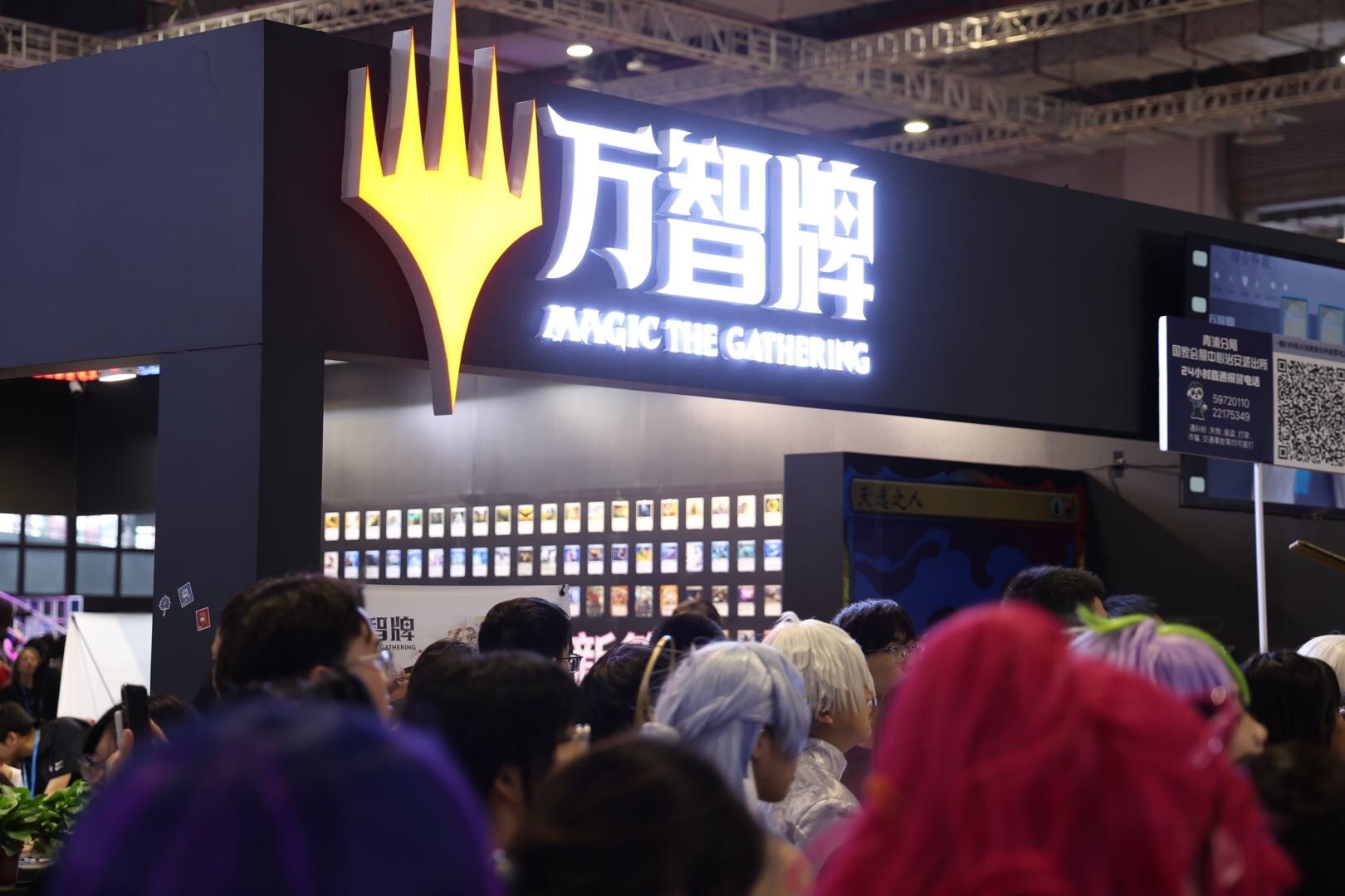 Unable to view the image, Please provide a valid URL.