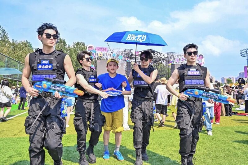 Unable to view the image, Please provide a valid URL.