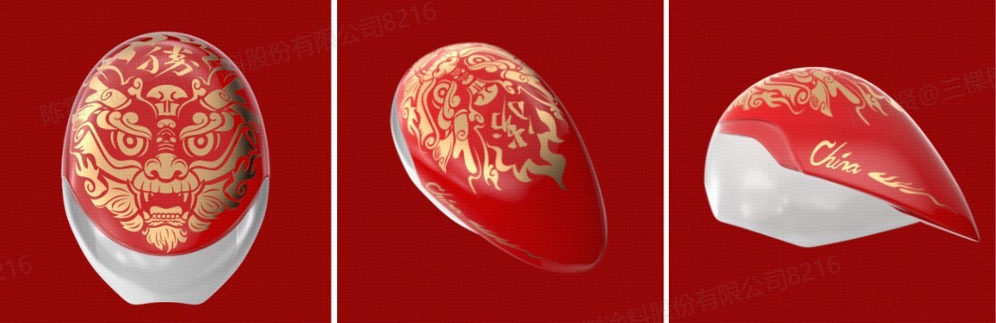 Unable to view the image, Please provide a valid URL.