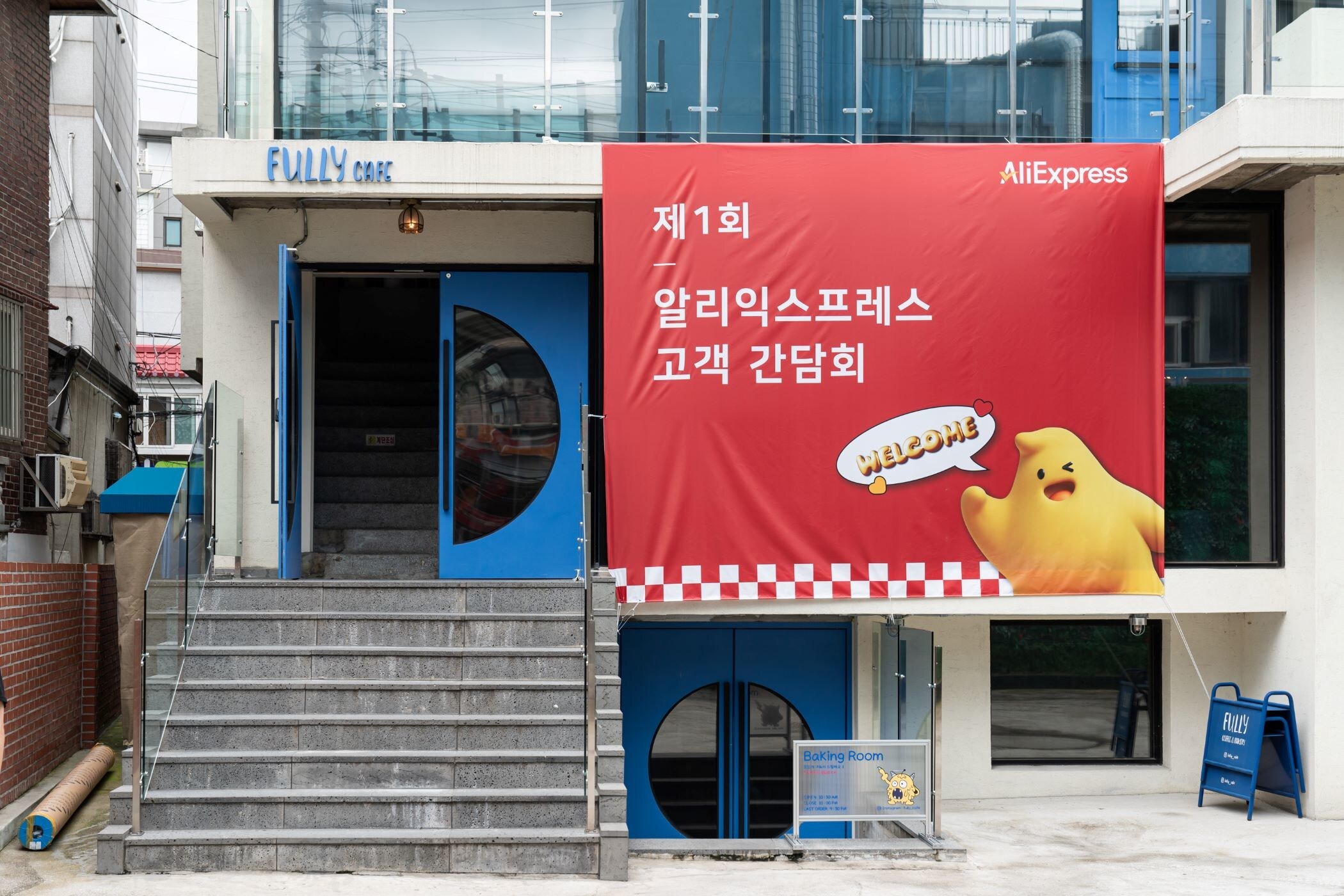 Unable to view the image, Please provide a valid URL.