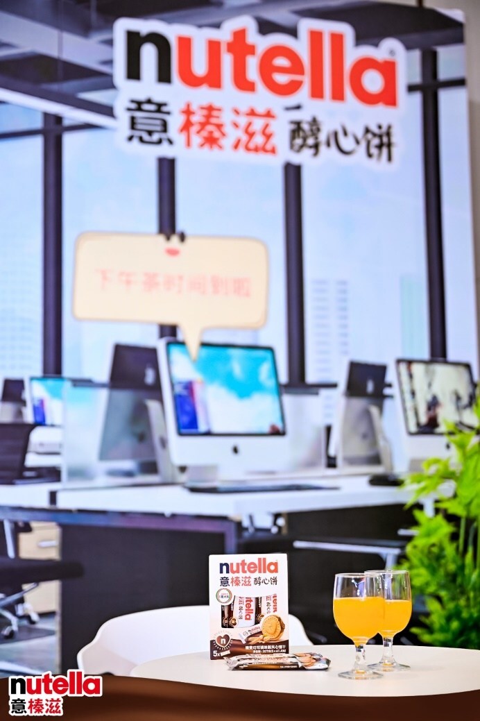 Unable to view the image, Please provide a valid URL.