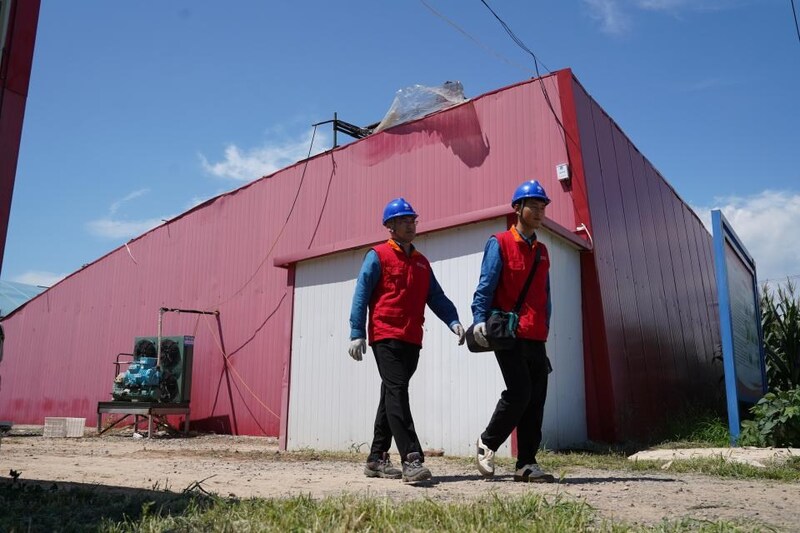 Unable to view the image, Please provide a valid URL.