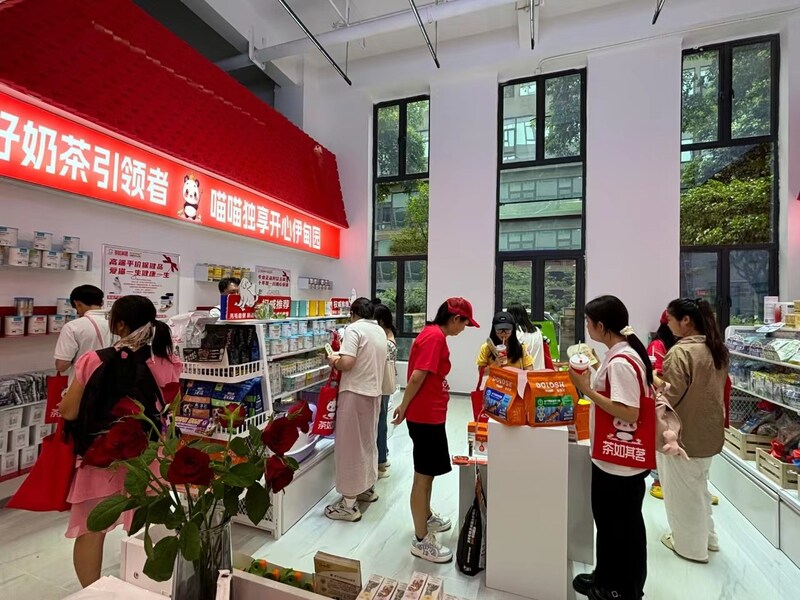 Unable to view the image, Please provide a valid URL.