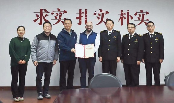 Unable to view the image, Please provide a valid URL.