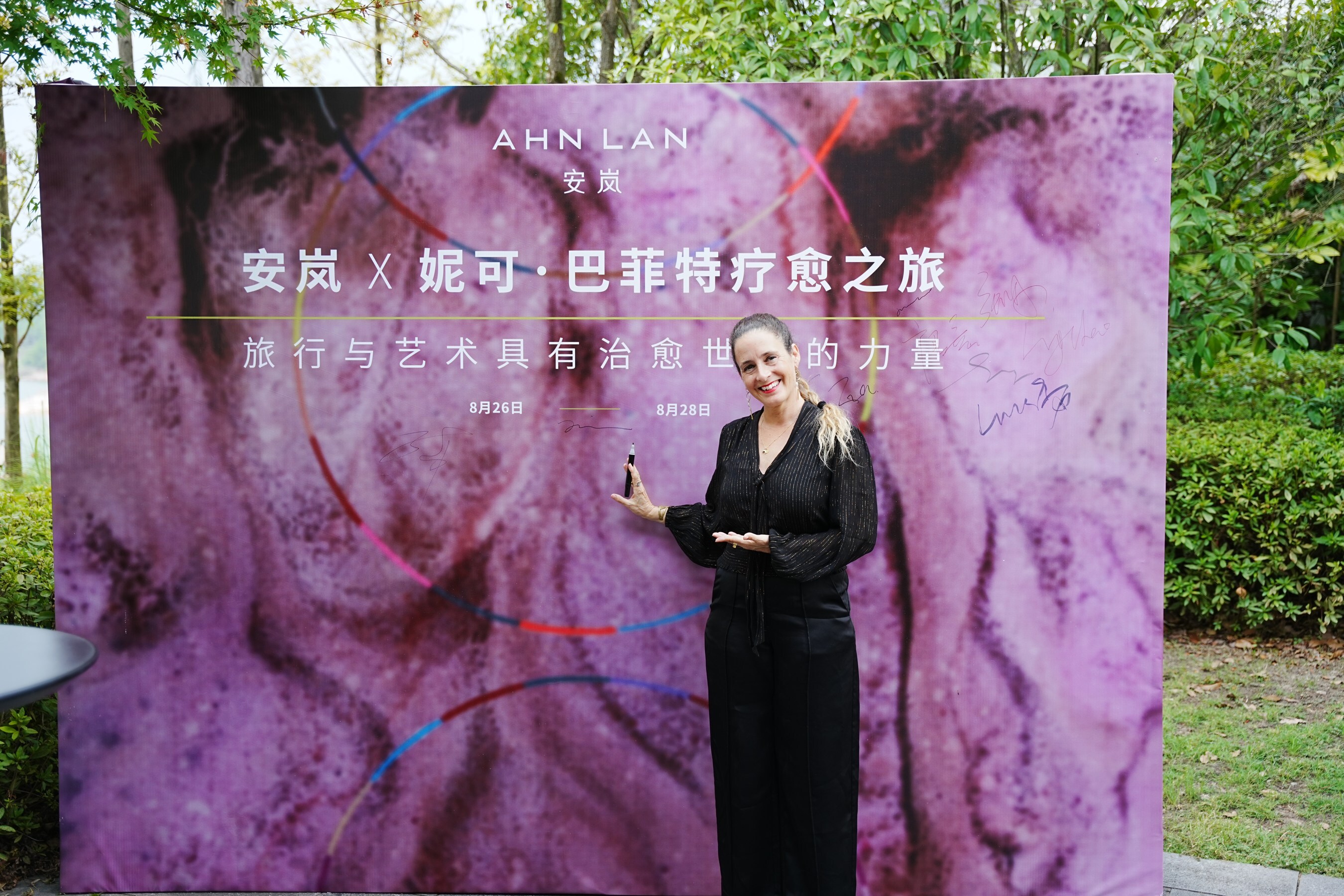 Unable to view the image, Please provide a valid URL.