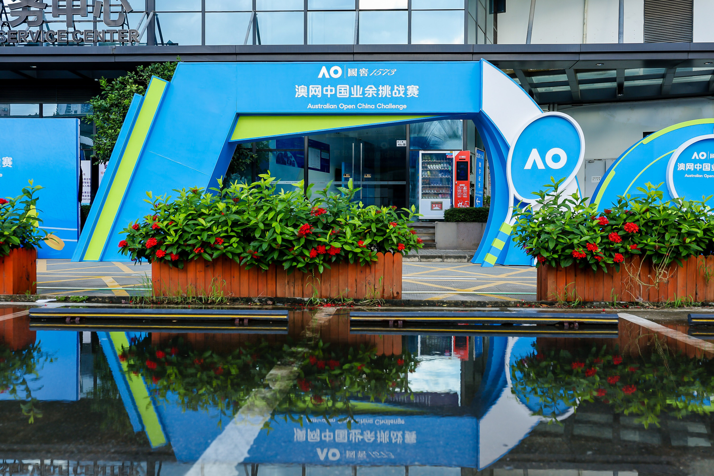 Unable to view the image, Please provide a valid URL.