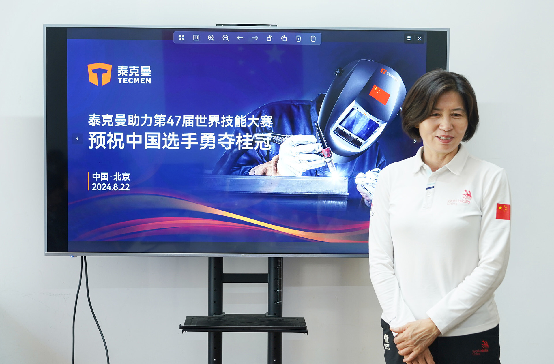 Unable to view the image, Please provide a valid URL.