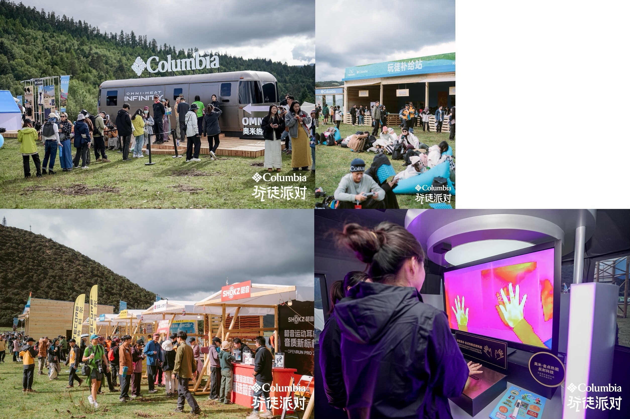 Unable to view the image, Please provide a valid URL.