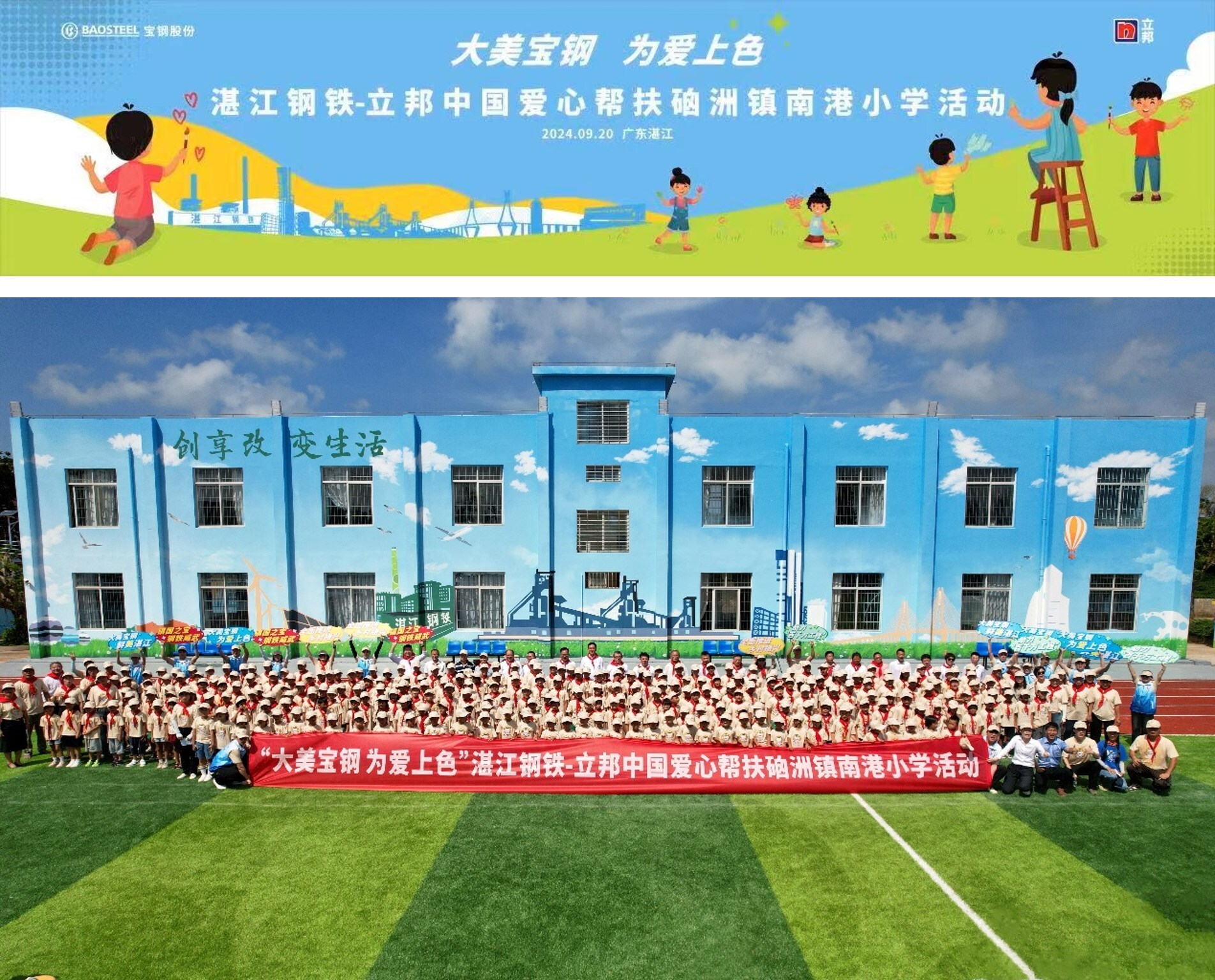 Unable to view the image, Please provide a valid URL.