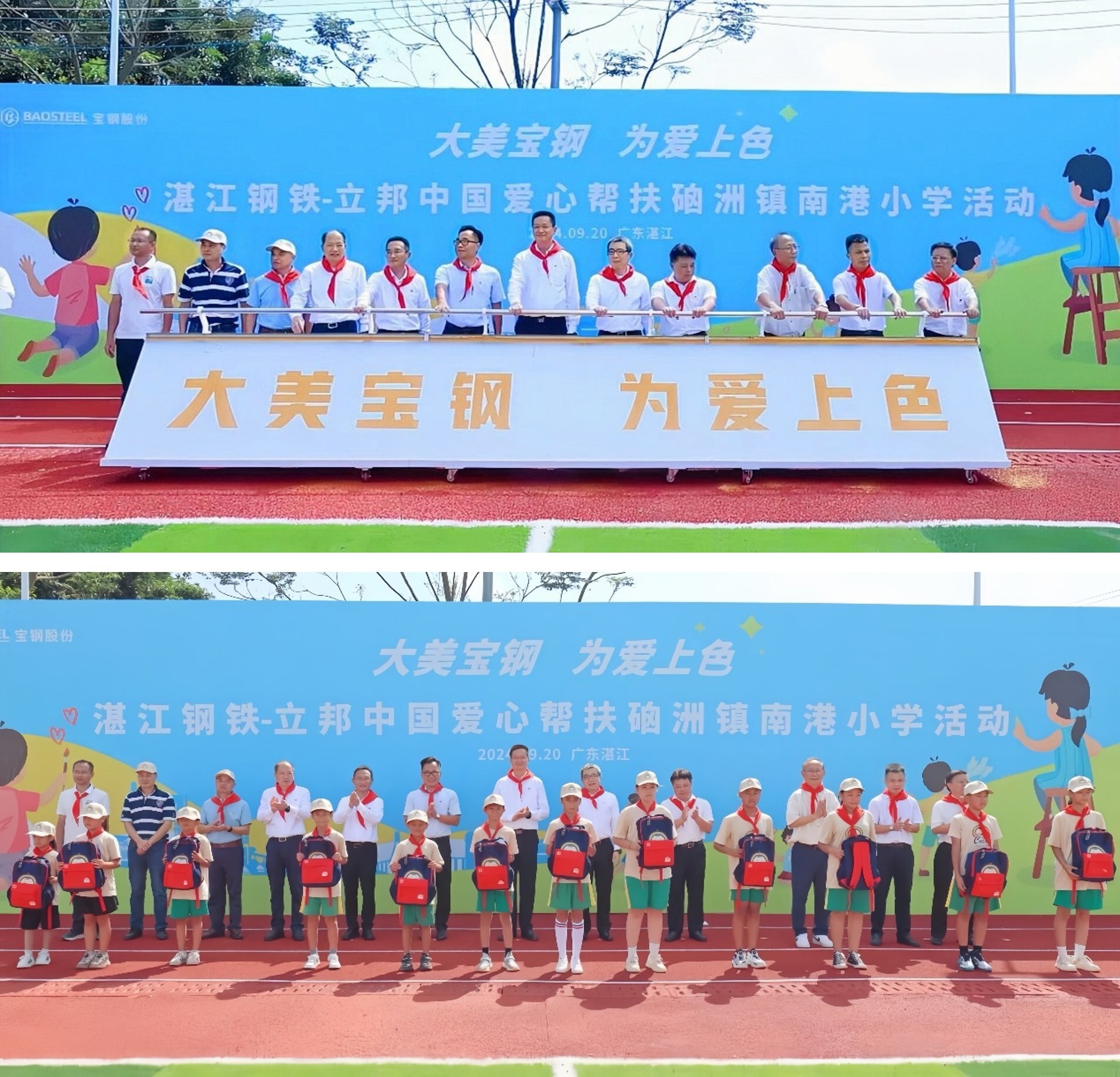 Unable to view the image, Please provide a valid URL.