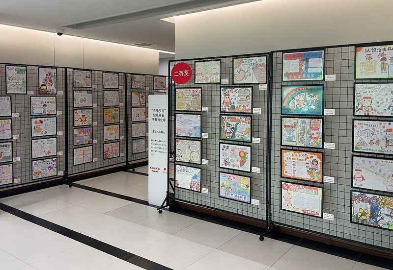 Unable to view the image, Please provide a valid URL.