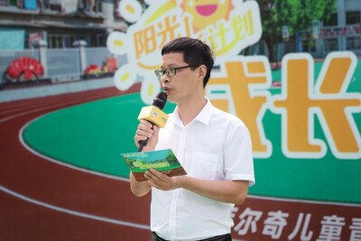 Unable to view the image, Please provide a valid URL.