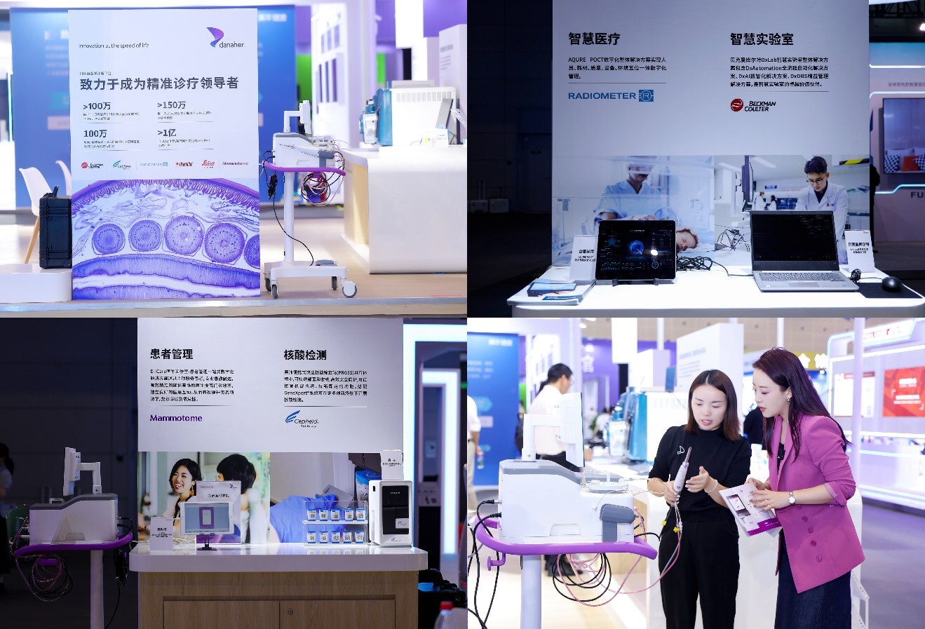 Unable to view the image, Please provide a valid URL.