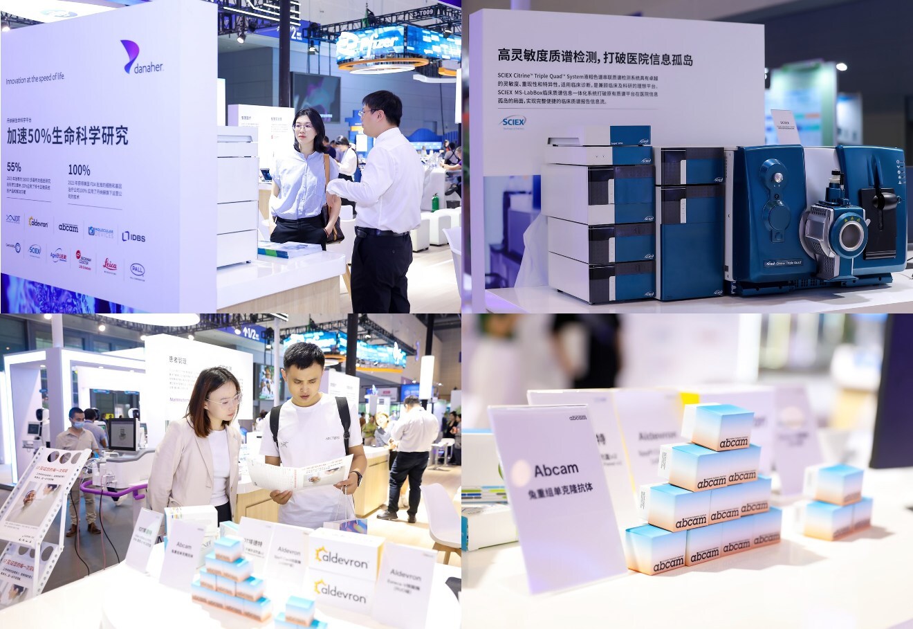 Unable to view the image, Please provide a valid URL.