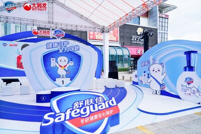 Unable to view the image, Please provide a valid URL.