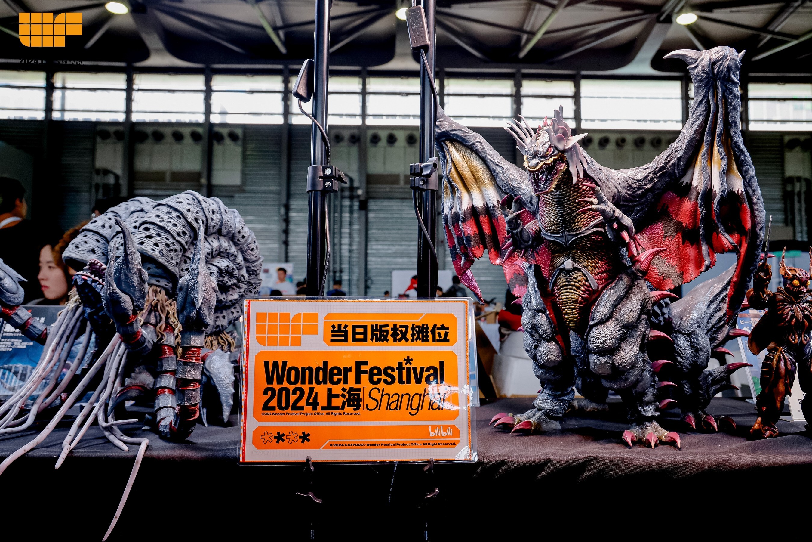 Unable to view the image, Please provide a valid URL.