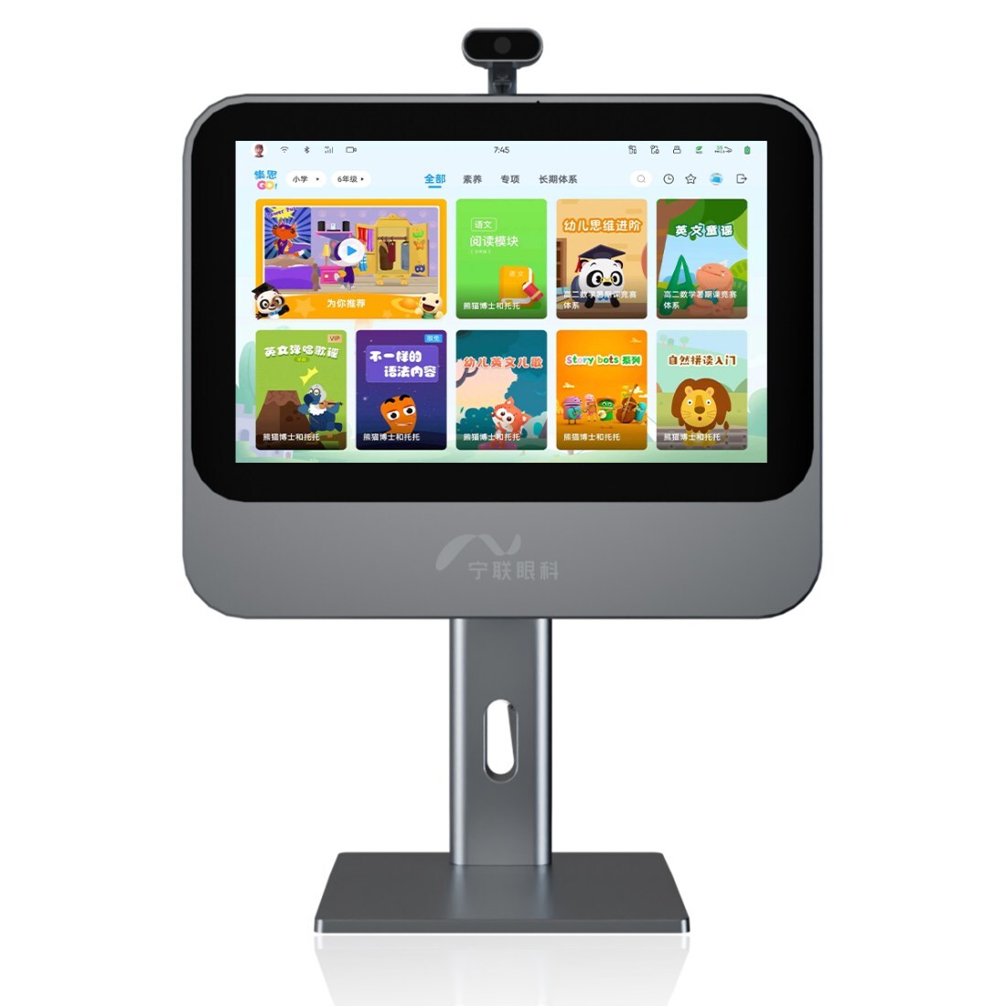 Unable to view the image, Please provide a valid URL.