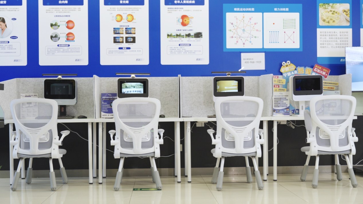 Unable to view the image, Please provide a valid URL.