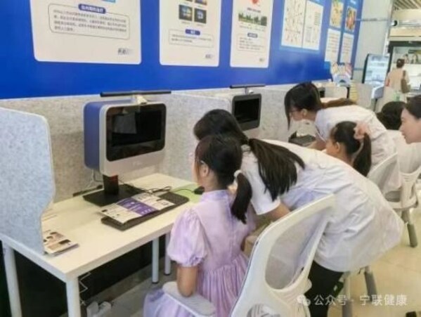 Unable to view the image, Please provide a valid URL.