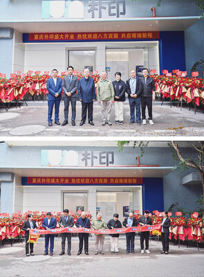 Unable to view the image, Please provide a valid URL.