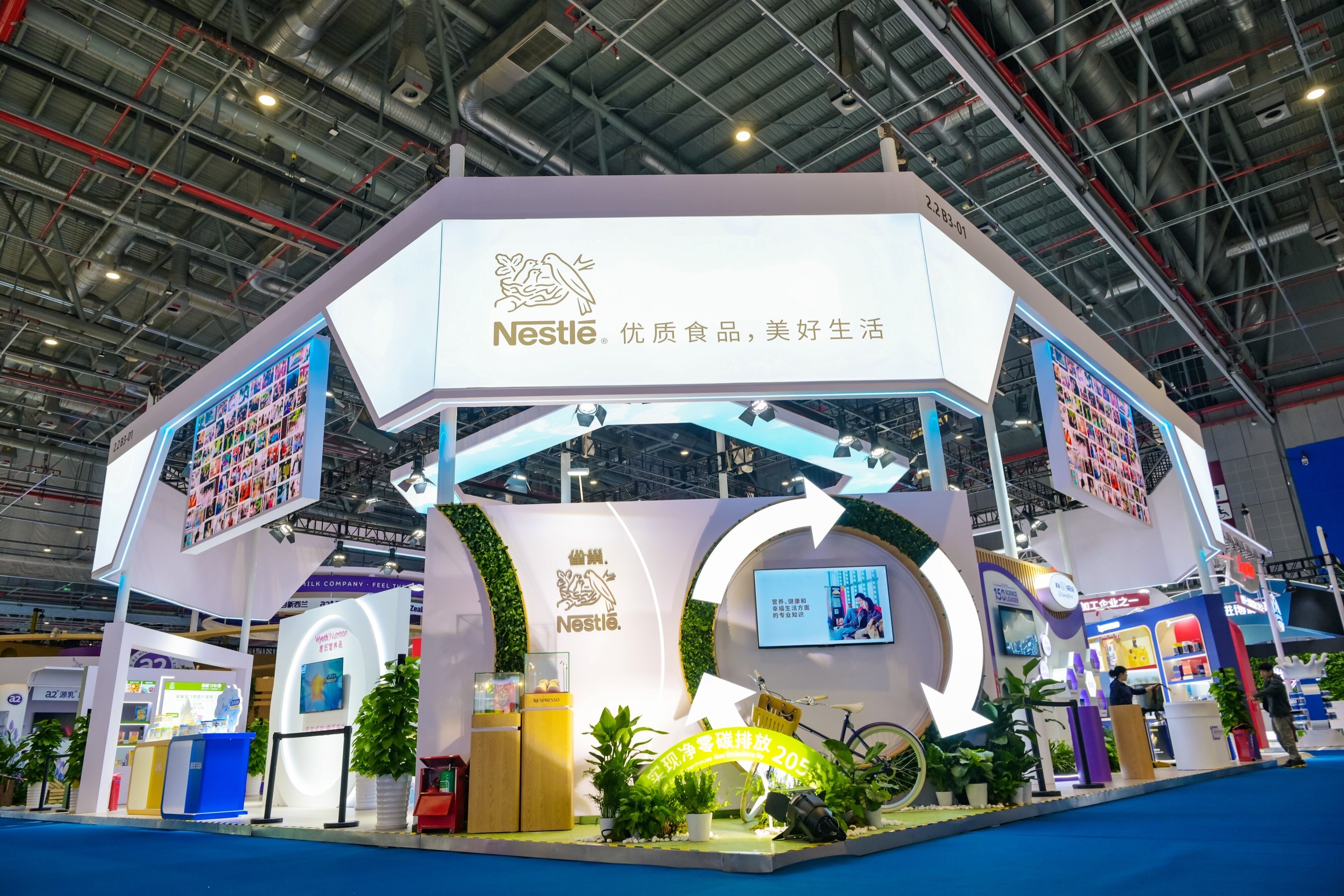 Unable to view the image, Please provide a valid URL.