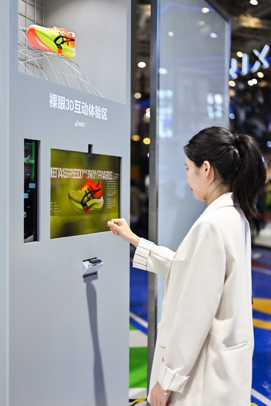 Unable to view the image, Please provide a valid URL.