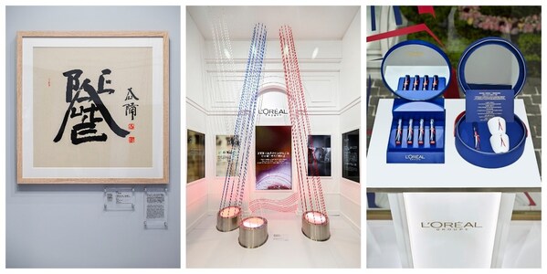 Unable to view the image, Please provide a valid URL.