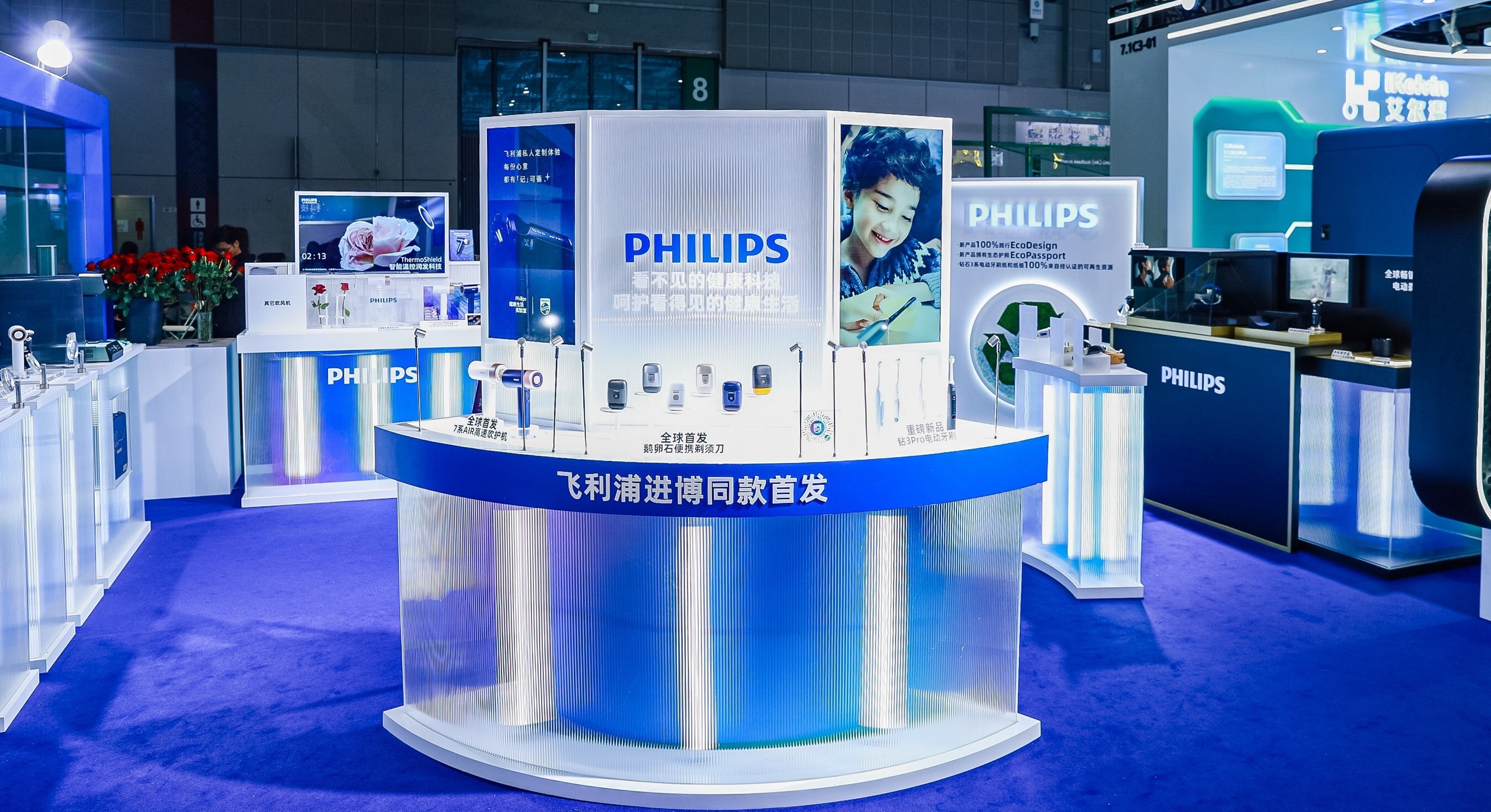 Unable to view the image, Please provide a valid URL.