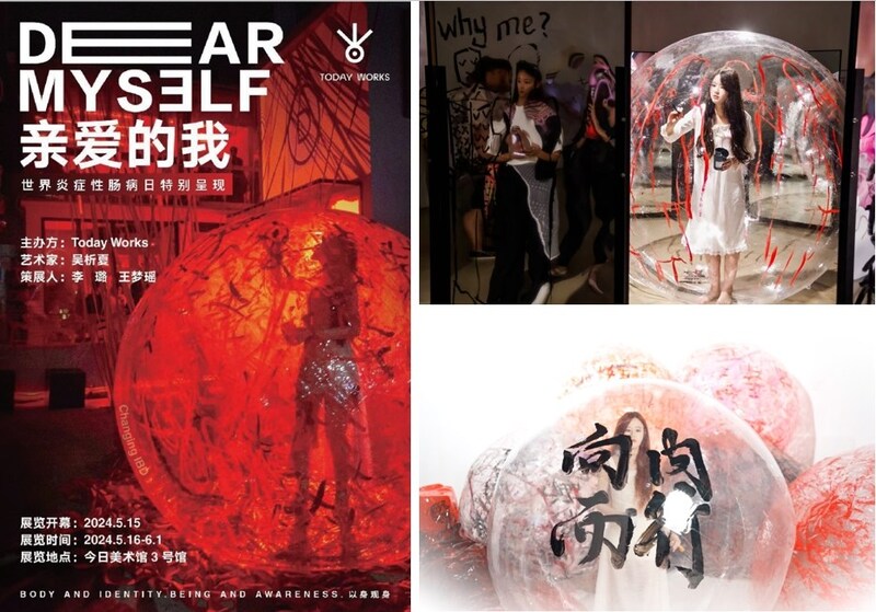 Unable to view the image, Please provide a valid URL.