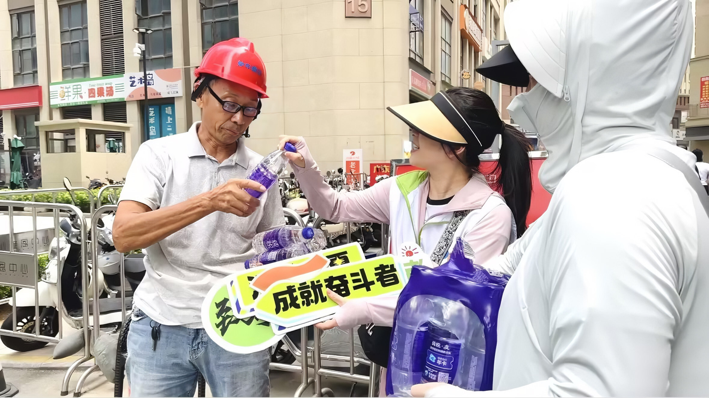 Unable to view the image, Please provide a valid URL.