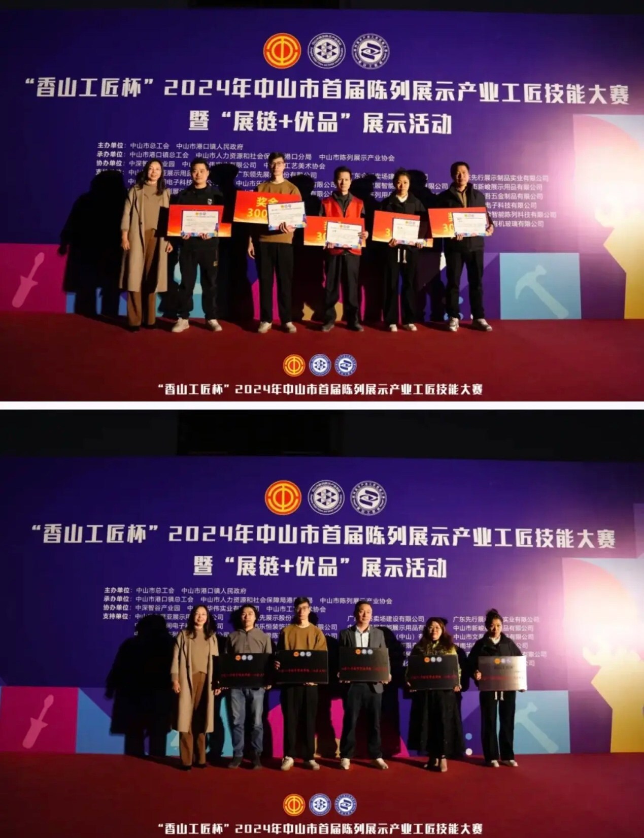 Unable to view the image, Please provide a valid URL.