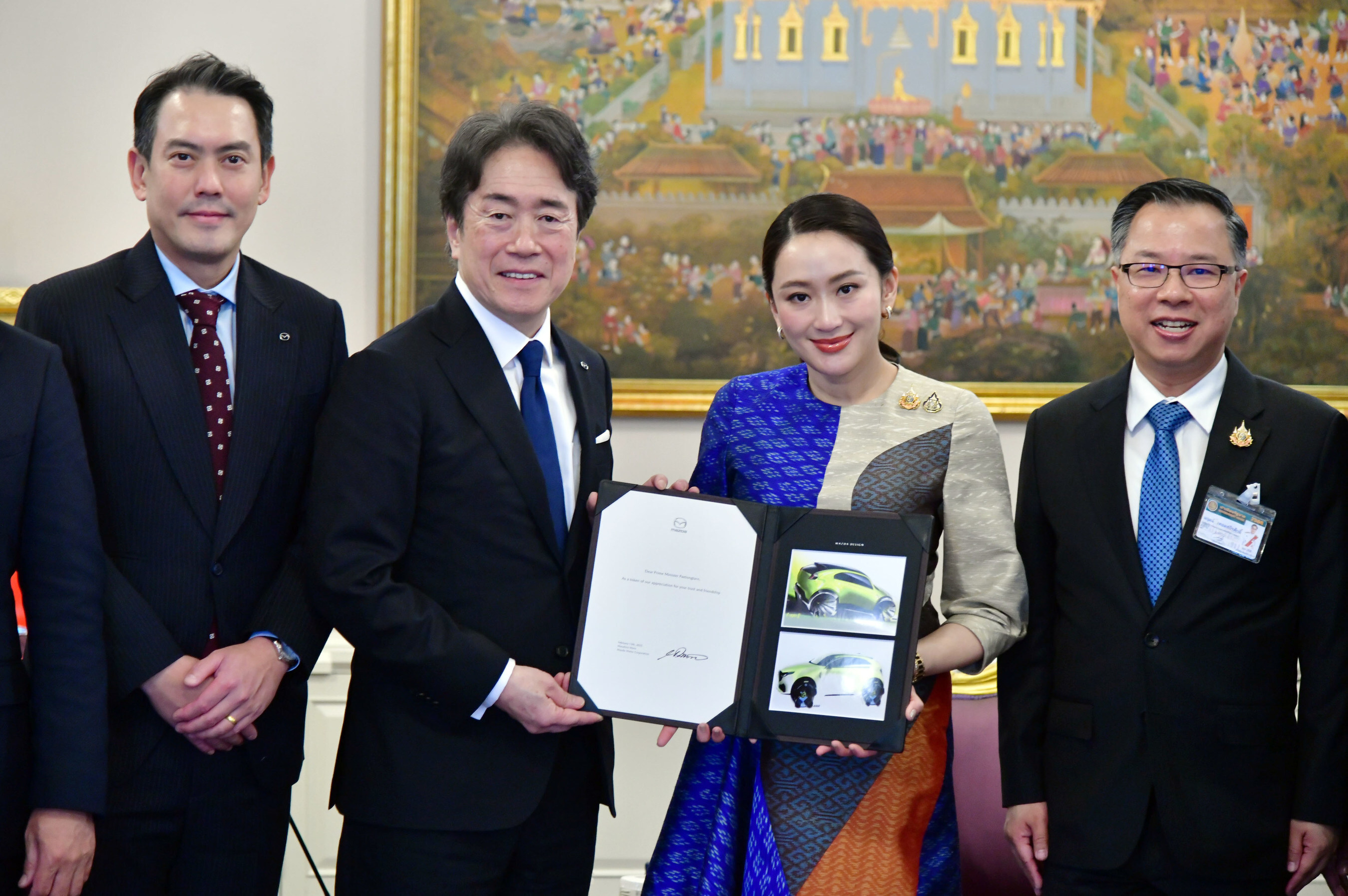 Unable to view the image, Please provide a valid URL.