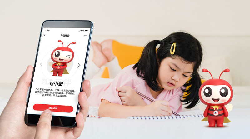 Unable to view the image, Please provide a valid URL.