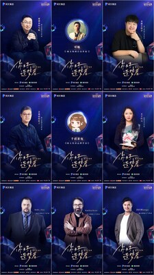 Unable to view the image, Please provide a valid URL.