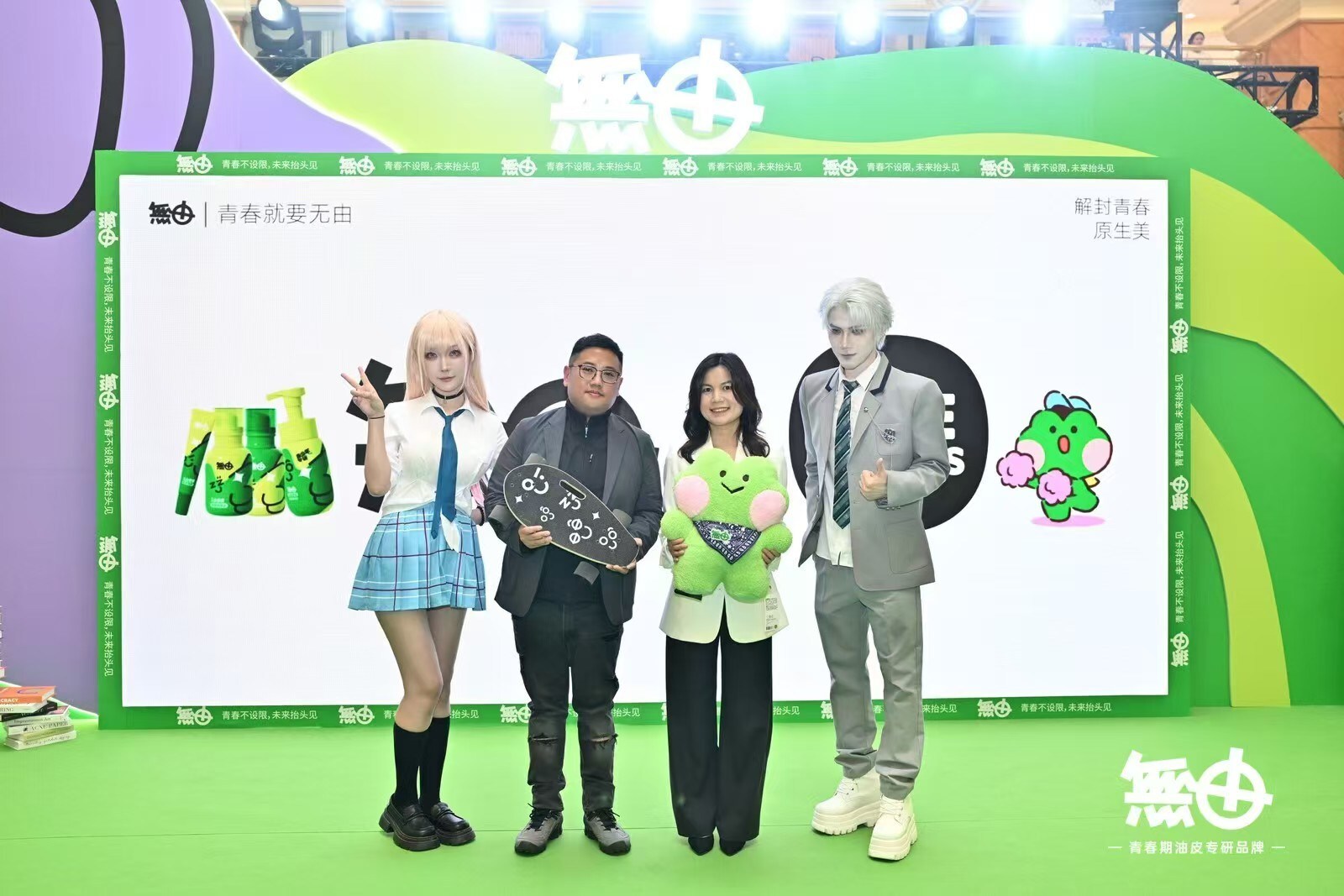 Unable to view the image, Please provide a valid URL.