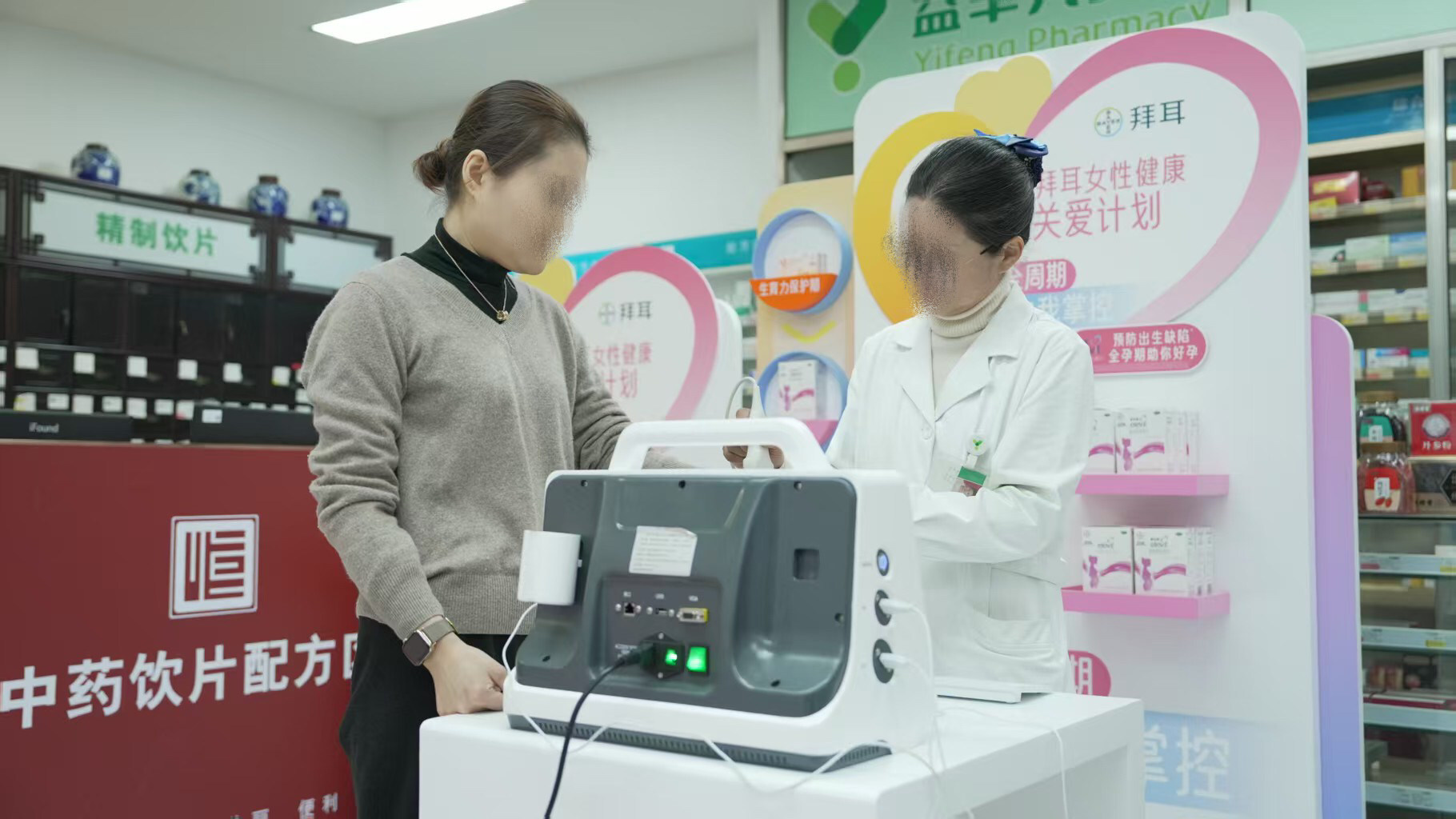 Unable to view the image, Please provide a valid URL.