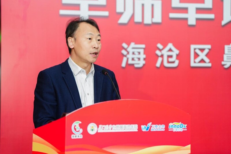 Unable to view the image, Please provide a valid URL.