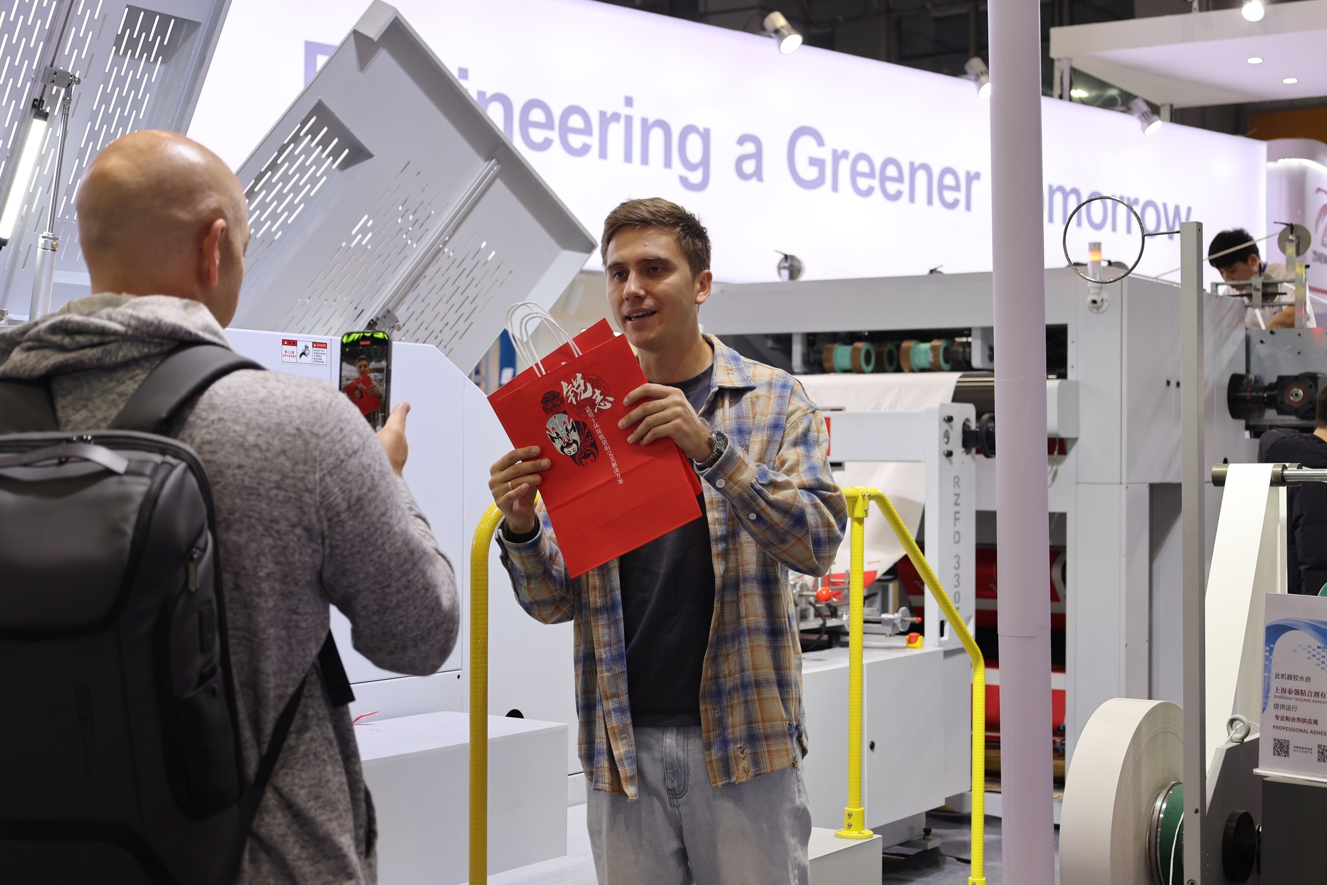 Unable to view the image, Please provide a valid URL.