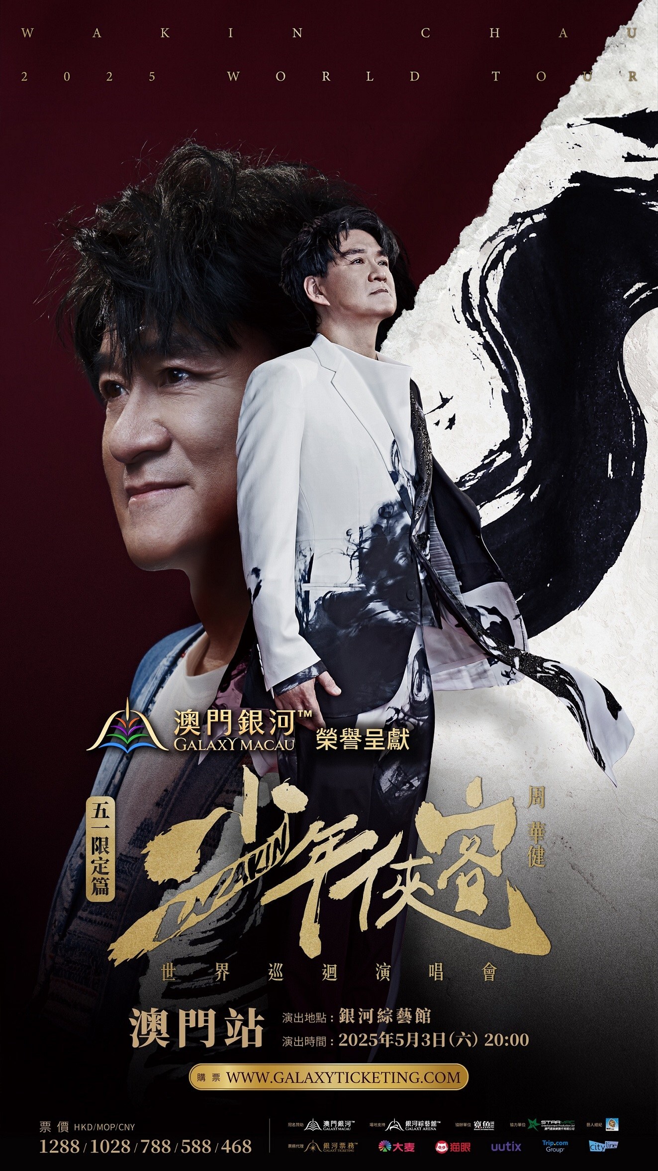 Unable to view the image, Please provide a valid URL.