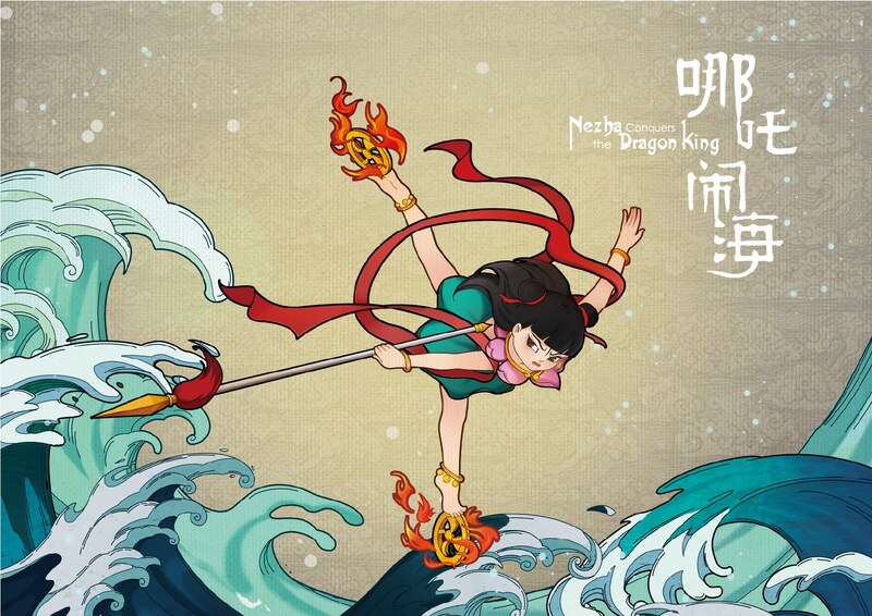 Unable to view the image, Please provide a valid URL.