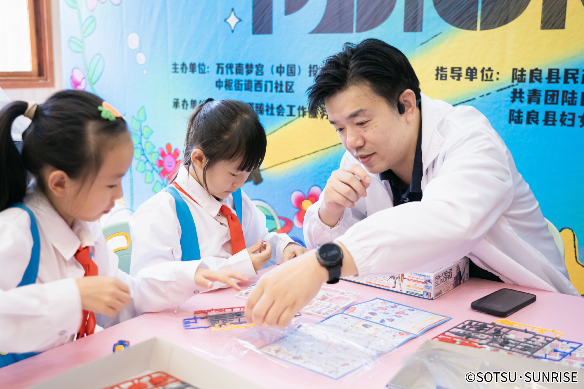 Unable to view the image, Please provide a valid URL.