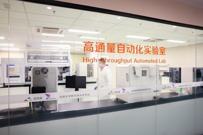 Unable to view the image, Please provide a valid URL.