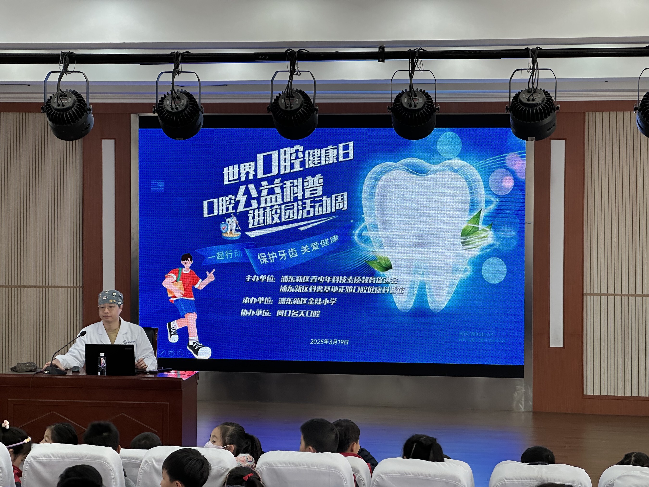 Unable to view the image, Please provide a valid URL.