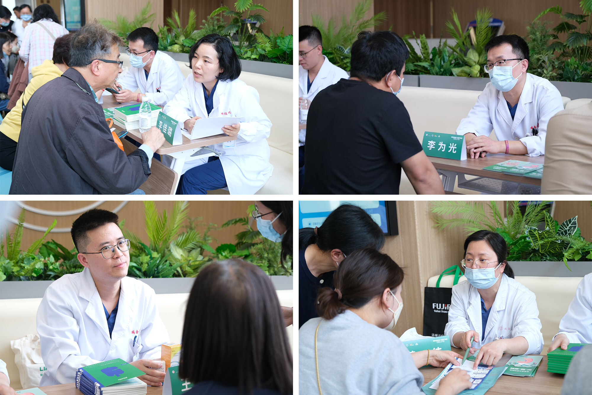 Unable to view the image, Please provide a valid URL.