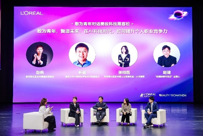 Unable to view the image, Please provide a valid URL.